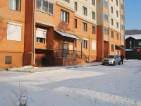 Chita, Khabarovskaya st, house 23А. Apartment house