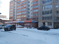 Чита, улица Хабаровская, дом 23А. многоквартирный дом