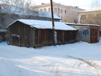Chita, st Khabarovskaya. service building