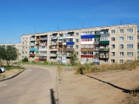Chita, Avtogennaya st, house 15. Apartment house