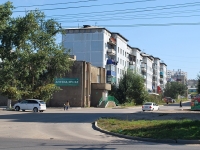 赤塔市, Avtogennaya st, 房屋 1. 公寓楼