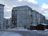 Chita, Avtogennaya st, house 9. Apartment house
