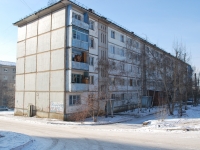 Chita, Iyunskaya st, house 12. Apartment house