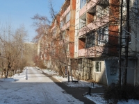 Chita, Iyunskaya st, house 14. Apartment house
