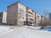 Chita, st Iyunskaya, house 14. Apartment house
