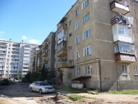 Chita, Iyunskaya st, house 16. Apartment house