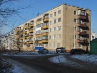 Chita, st Iyunskaya, house 16. Apartment house