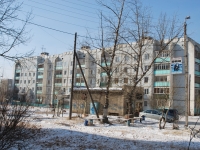Chita, Iyunskaya st, house 18. Apartment house