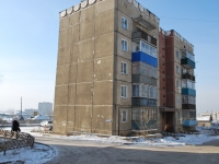 赤塔市, Iyunskaya st, 房屋 20. 公寓楼