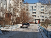 Chita, Iyunskaya st, house 22. Apartment house