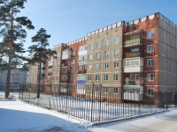Chita, st Iyunskaya, house 28. Apartment house