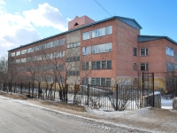 Chita, school №9, Iyunskaya st, house 2