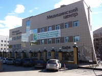 Chita, health center "Академия Здоровья", Kokhansky st, house 13