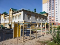 Chita, nursery school №8, Мишутка, Oktyabrsky district, house 8