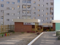 Chita, Oktyabrsky district, house 9. Apartment house