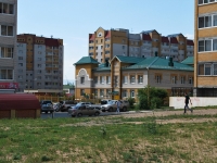Chita, nursery school №8, Мишутка, Oktyabrsky district, house 8