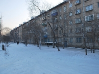 Chita, Smolenskaya st, house 108. Apartment house
