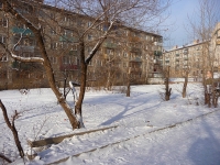 Chita, Smolenskaya st, house 115. Apartment house