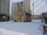 Chita, st Smolenskaya. service building