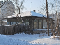Chita, st Smolenskaya, house 79. Private house