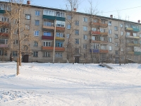 Chita, Smolenskaya st, house 90. Apartment house