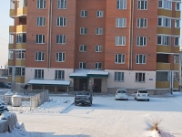 赤塔市, Smolenskaya st, 房屋 91. 公寓楼