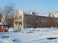 赤塔市, 幼儿园 №16, Smolenskaya st, 房屋 96А