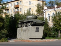 Чита, памятник воинам танковой колонны 