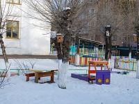 Чита, детский сад №39, улица Нечаева, дом 8