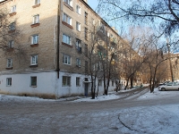 Chita, st Nechaev, house 17А. Apartment house