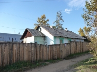 Chita, st Nechaev, house 19. Private house