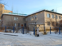 Chita, st Nechaev, house 20. nursery school