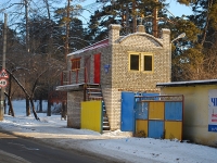 Chita, st Nechaev, house 29А. garage (parking)