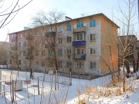 Chita, st Nechaev, house 31. Apartment house