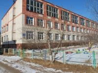 улица Нечаева, дом 117. детский сад №22, Ладушки