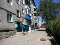 Chita, Tokmakov st, house 10. Apartment house