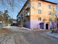 Chita, Tokmakov st, house 33. Apartment house