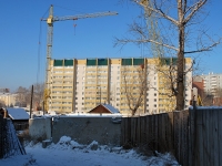 Chita, Ugdanskaya st, house 1А. Apartment house