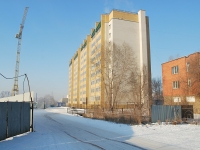 Chita, Ugdanskaya st, house 1А. Apartment house