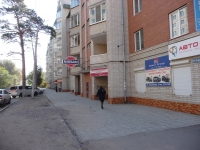 Chita, Ugdanskaya st, house 3. Apartment house