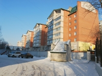 Chita, Ugdanskaya st, house 3. Apartment house