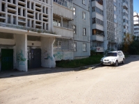 Chita, Ugdanskaya st, house 8. Apartment house