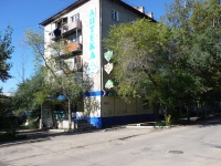 Chita, st Ugdanskaya, house 9. Apartment house