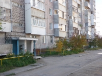 Chita, Ugdanskaya st, house 10. Apartment house