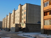 Chita, Ugdanskaya st, house 29. Apartment house