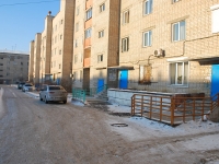 赤塔市, Ugdanskaya st, 房屋 29. 公寓楼