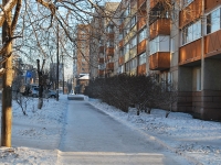 Chita, Ugdanskaya st, house 29. Apartment house