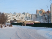 Chita, st Ugdanskaya, house 59. Apartment house