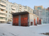 Чита, улица Угданская. хозяйственный корпус