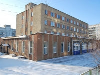 Chita, st Petrovsko-Zavodskaya, house 53. fire-fighting Detachment